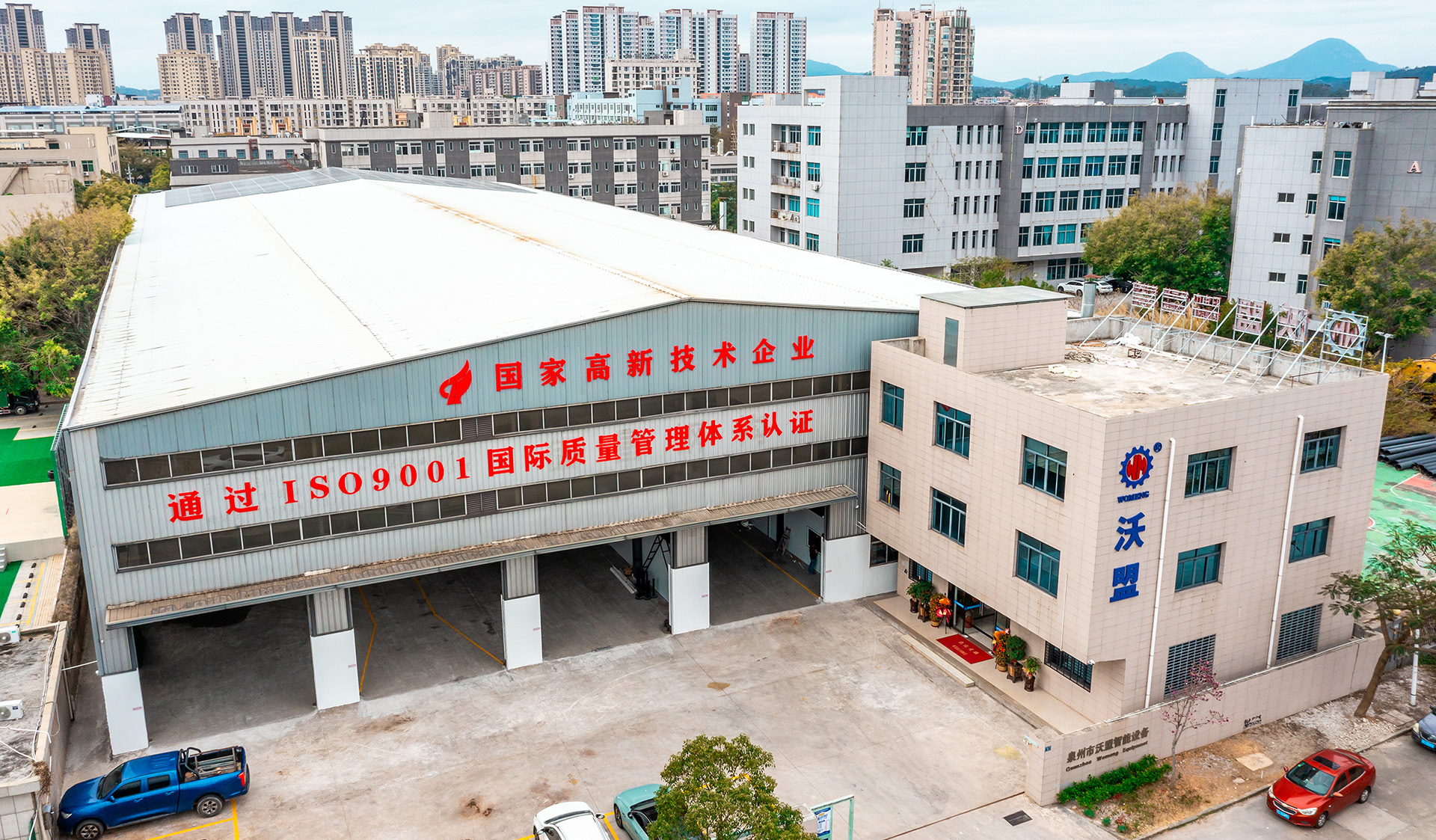 qualità Macchina per fare pannolini per bambini fabbrica
