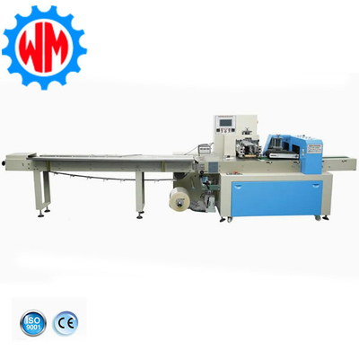 comprare Macchina di sigillamento per tamponi igienici personalizzata Macchina di imballaggio automatico dei pannolini per adulti online manufacture